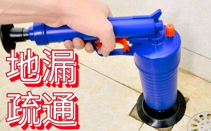 三才镇疏通地漏