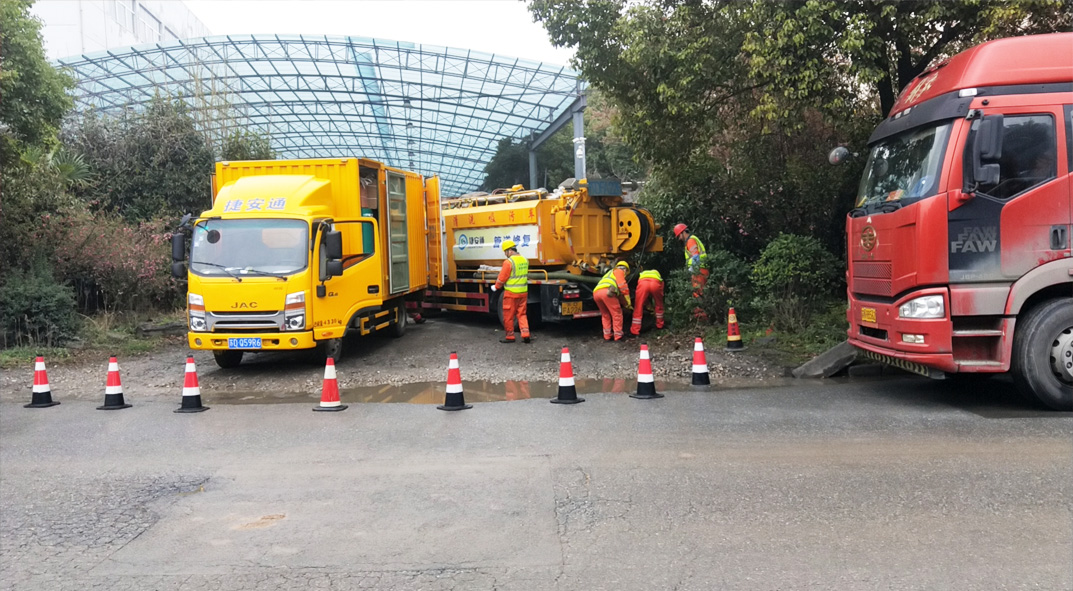 三才镇成区雨污水管网“四位一体”检测疏通项目